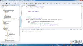 基于WEB的網(wǎng)上購(gòu)物系統(tǒng)