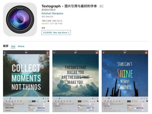 科技與商業動態 薪酬、監管與數字化消費新趨勢