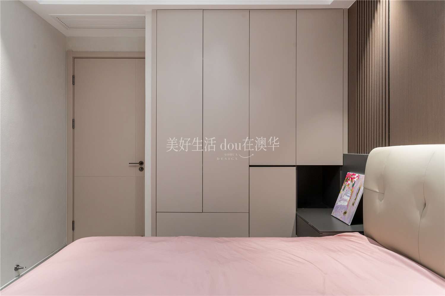 融創(chuàng)玖璽臺132㎡,武漢裝修設(shè)計
