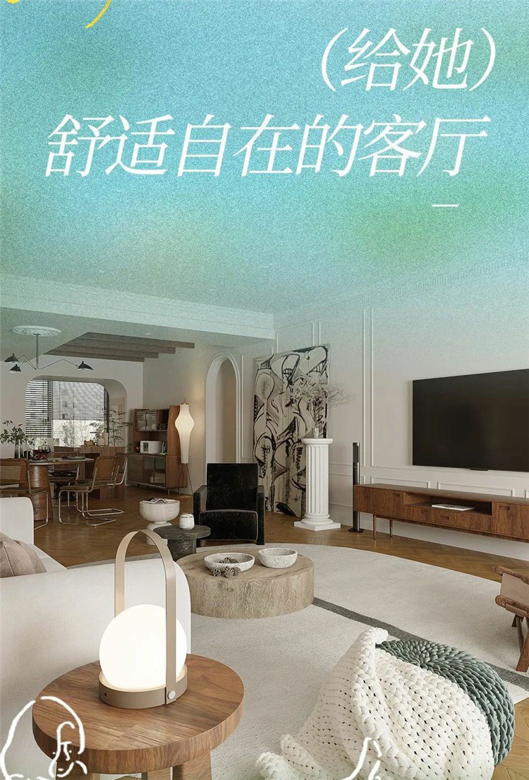 武漢室內設計,武漢家裝設計,武漢裝修設計