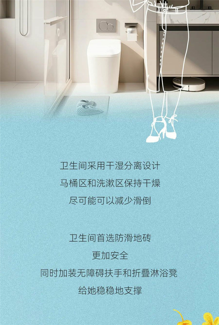 武漢室內設計,武漢家裝設計,武漢裝修設計