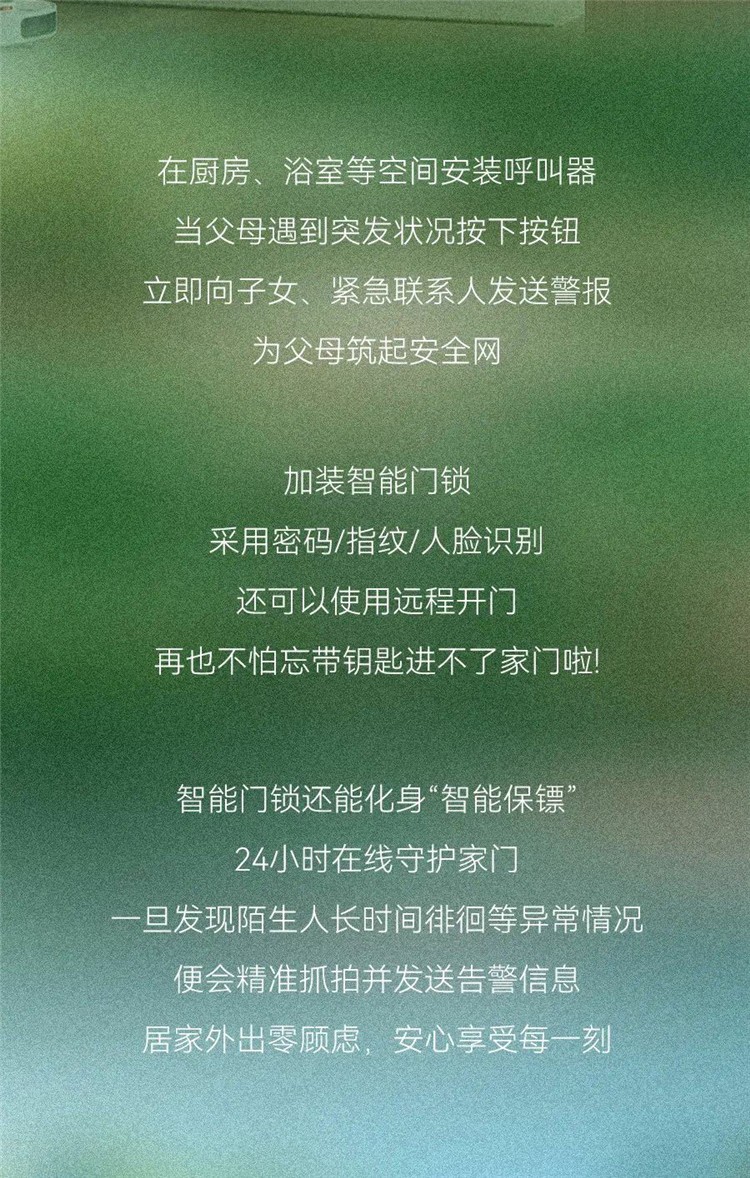 武漢室內設計,武漢家裝設計,武漢裝修設計